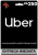 Código Digital Uber R$ 250
