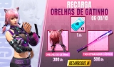 Acaba de chegar a Recarga das Orelhinhas! Válido até 08/10 no Free Fire